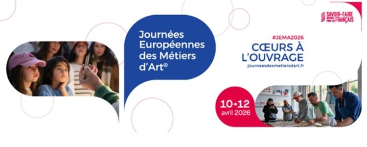 Journ%c3%a9es europ%c3%a9ennes des m%c3%a9tiers d'art